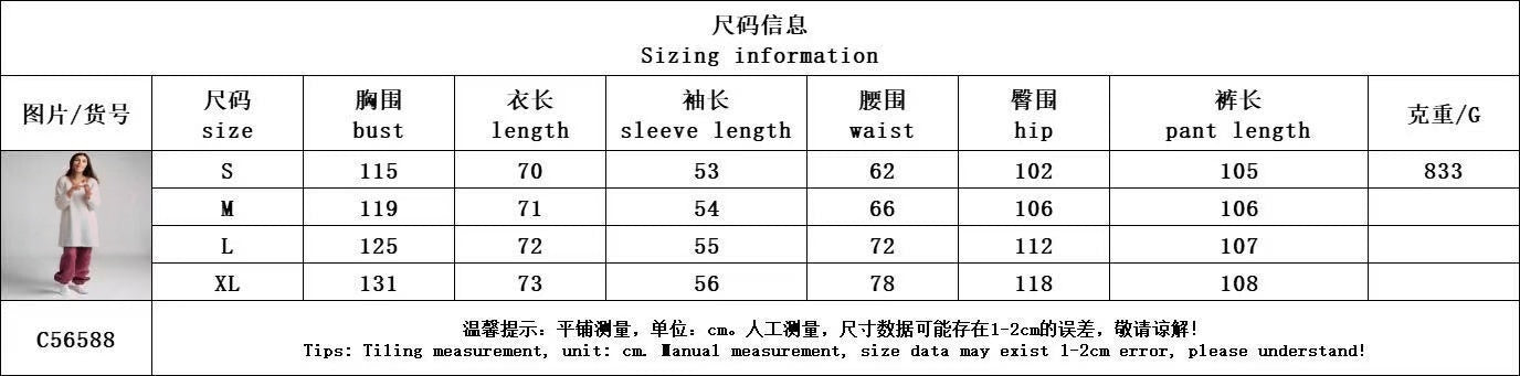 T588-732 Hot-selling clothes -GYYF