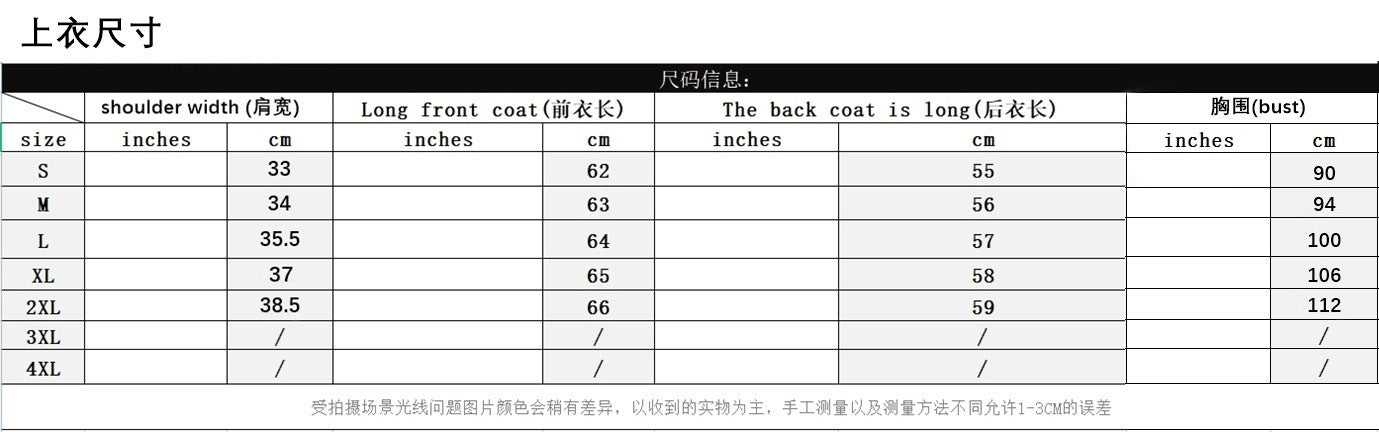 T588-5225 -Sports short sleeved denim suit-GYYF