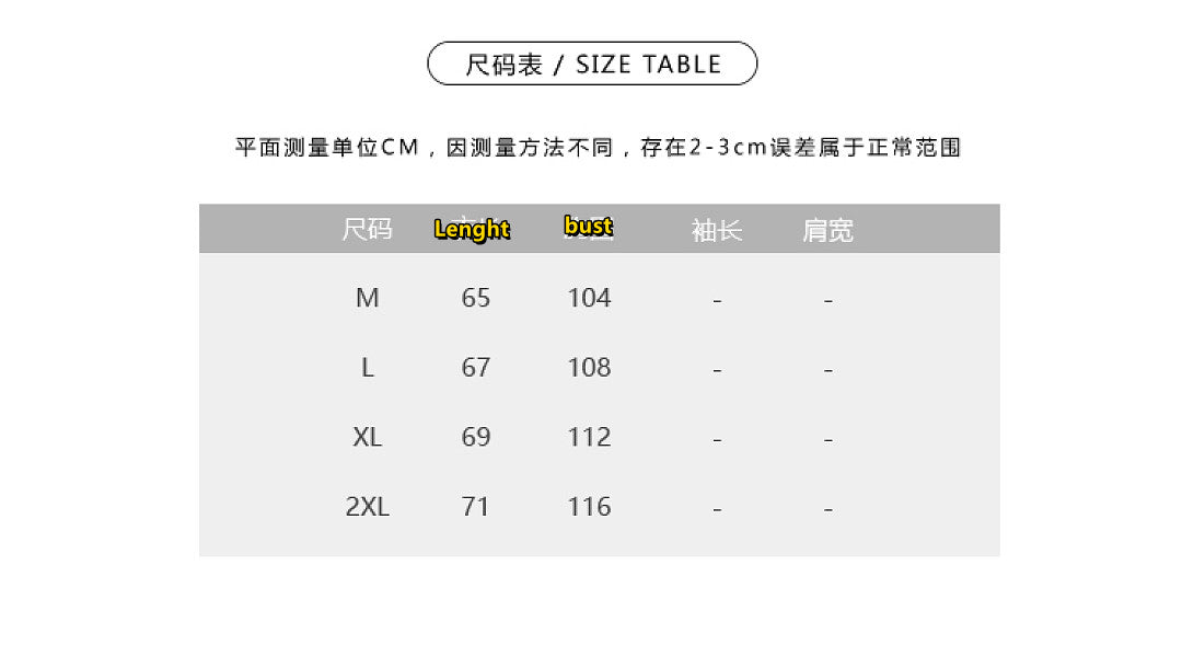 T588-1134 Men's short sleeved knitted shirt