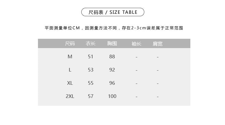 T588-988 Summer thin short sleeved shirt for casual wear