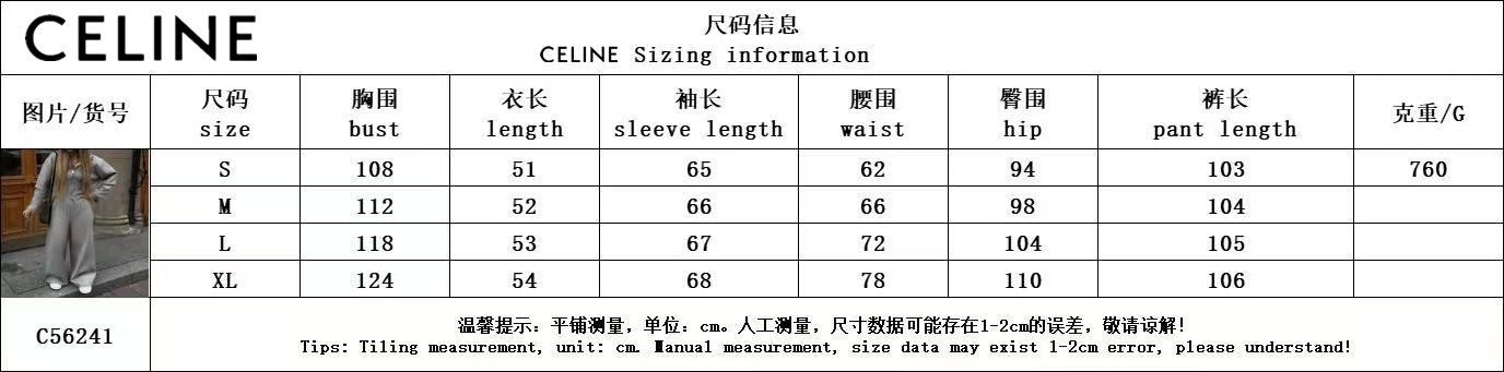 T588-734 Hot-selling clothes -GYYF