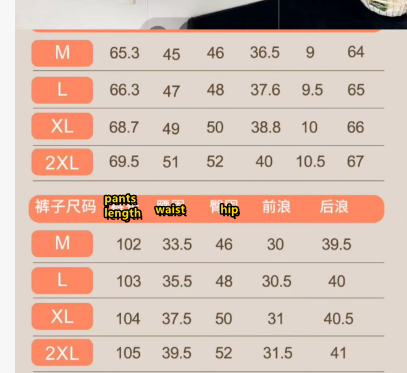 T588-829 Zipper Sports Solid Color Set for Women