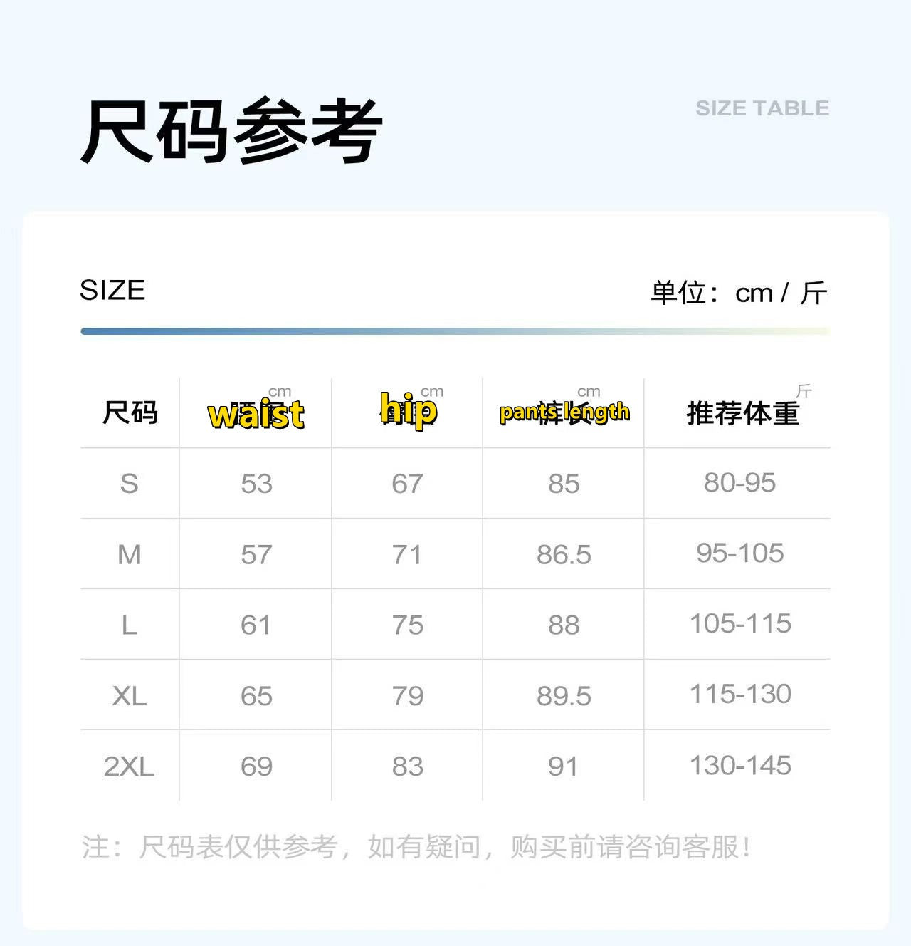 T588-886 Women's drawstring yoga pants, fake two piece sports pants