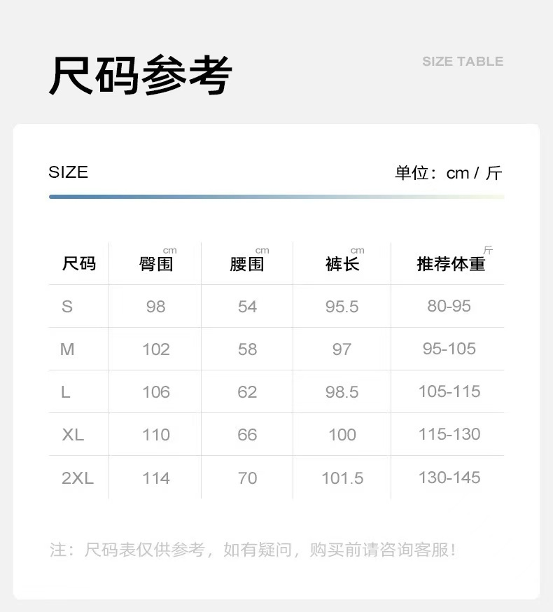 T588-1095  Yoga clothes, quick drying, slimming, running, fitness pants