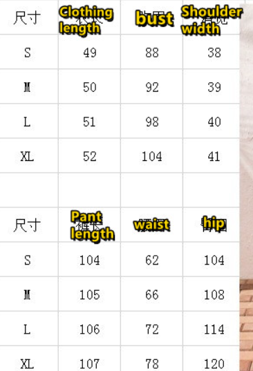 Unlimited button vest wide leg set casual solid color E1280