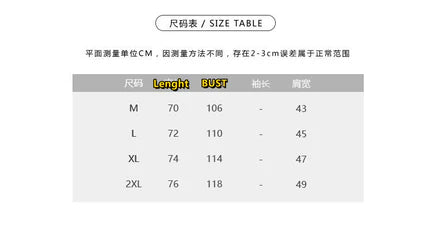 T588-753  Hot-selling cotton-padded jacket   -GYYF