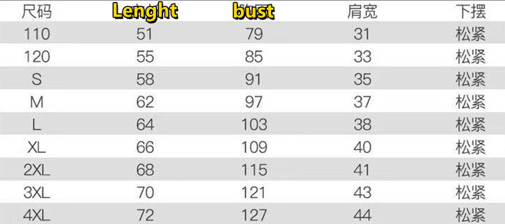 T588-738  Winter shiny cotton vest for children and adults