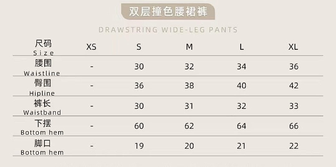 T588-1064  Fashion Sports Yoga Clothing Fitness Outdoor Set
