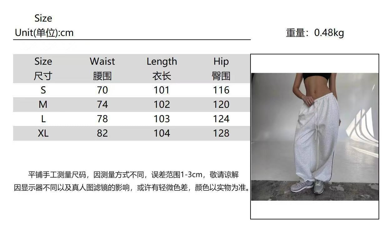 T588-910 Loose and comfortable women's sports pants