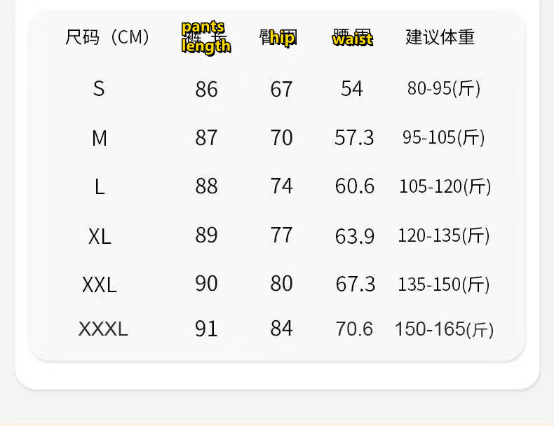 T588-867 Sports shaping pants with high elasticity