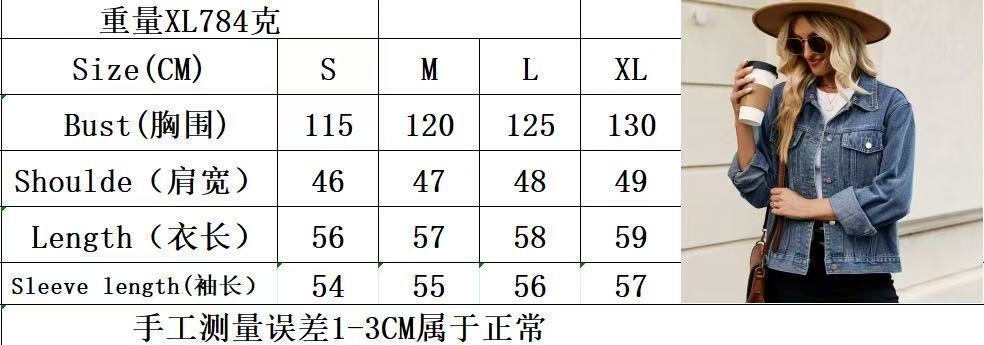 T588-782 Women's outerwear short denim