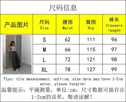 T588-852  Street style loose casual pants