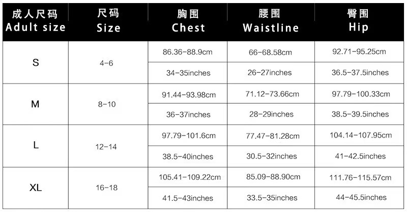 T588-1126  One-piece swimsuit bikini mesh fabric