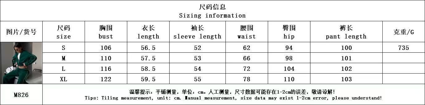 T588-772  Women's zipper cardigan jacket sportswear set