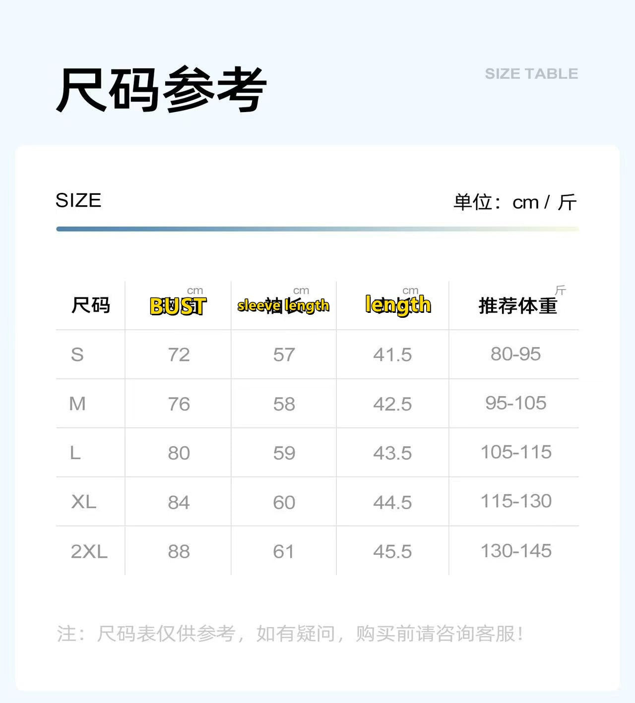 T588-884 Yoga suit long sleeved slim fit fitness top for women