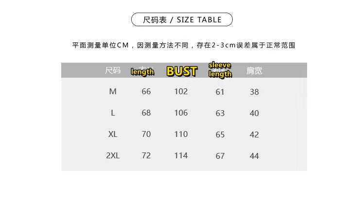 T588-874  V-neck sweater long sleeved casual loose fit