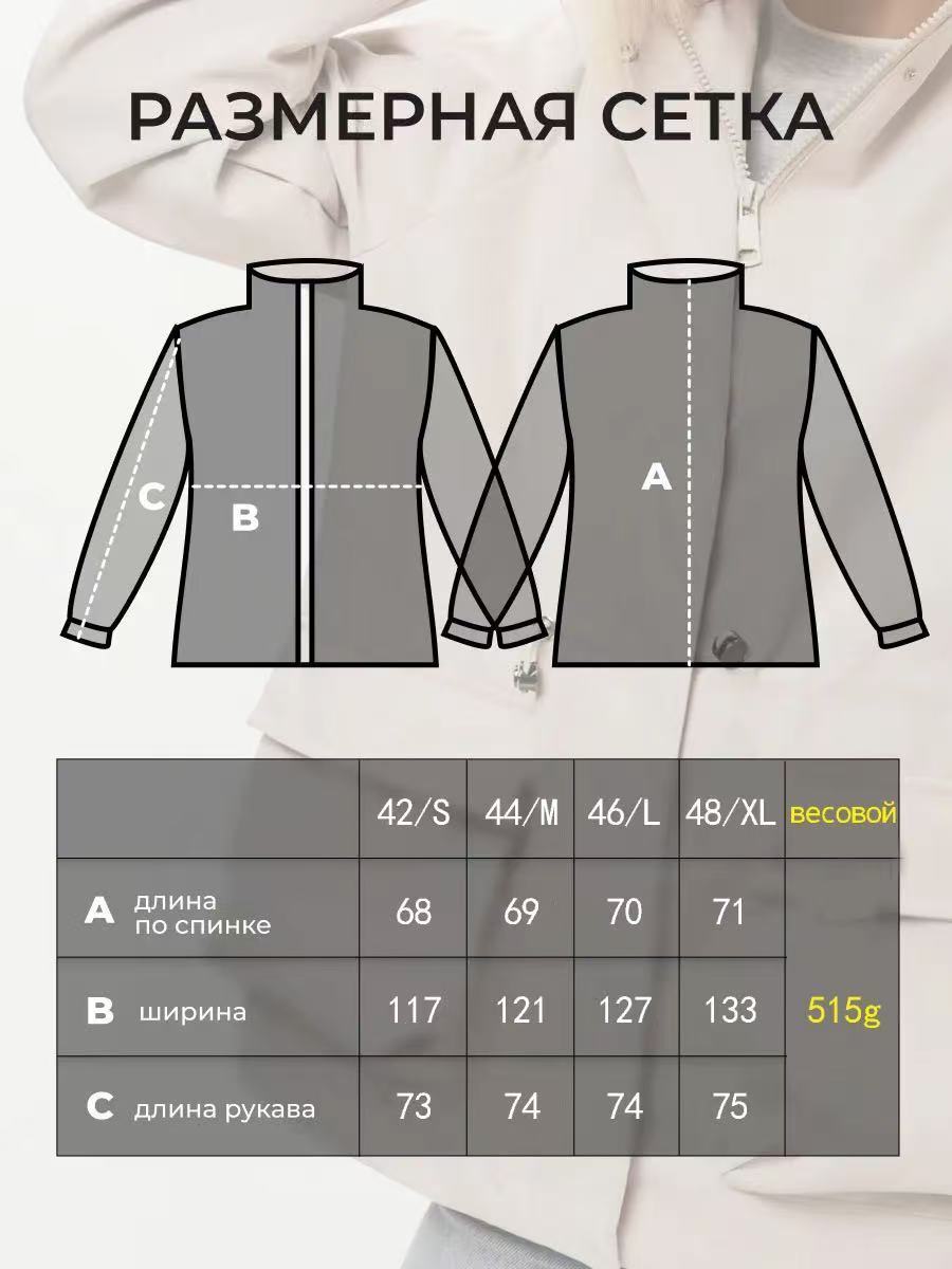 T588-771   Casual women's assault suit hooded drawstring