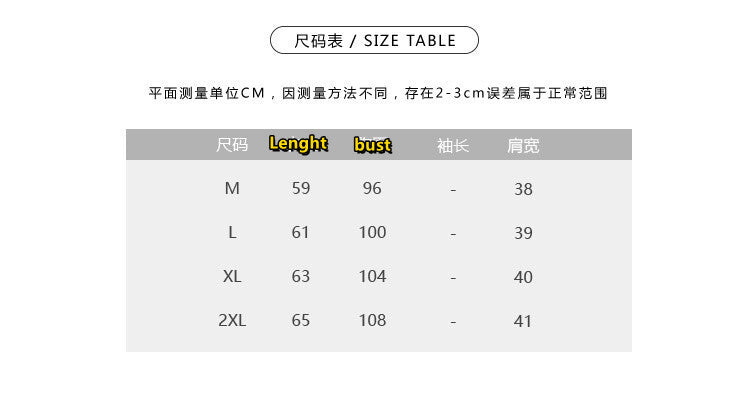 T588-878 Women's vest solid color comfortable