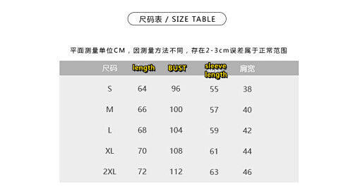 T588-877 Men's knitted sweater with long sleeves and loose fit